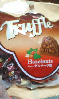 「クリート truffle トリュフ ヘーゼルナッツ味 1袋」のクチコミ画像 by so乃さん