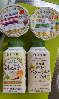 「よつ葉 北海道 のむバターミルクヨーグルト 250g」のクチコミ画像 by minorinりん さん
