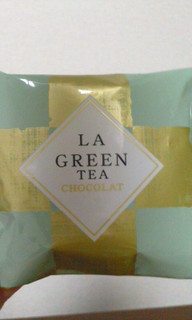 「サロン・ド・ロワイヤル LA GREEN TEA 抹茶ピーカンナッツ 1袋」のクチコミ画像 by so乃さん