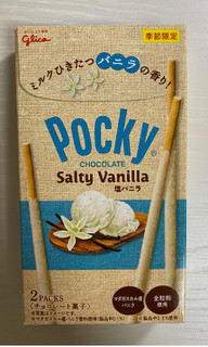 「江崎グリコ 塩バニラポッキー 箱2袋」のクチコミ画像 by わらびーずさん