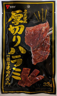 「ヤガイ 厚切りハラミ焼肉味 袋33g」のクチコミ画像 by もぐちゃかさん