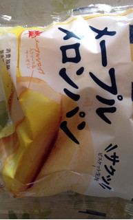 「神戸屋 メープルメロンパン 袋1個」のクチコミ画像 by レビュアーさん