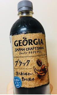 「ジョージア ジャパン クラフトマン ブラック ペット500ml」のクチコミ画像 by ふわのんさん