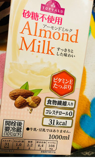 「トップバリュ 砂糖不使用 アーモンドミルク パック1000ml」のクチコミ画像 by シナもンさん