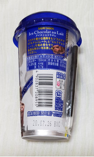 「MORIYAMA アイスショコラオレ カップ180g」のクチコミ画像 by みにぃ321321さん