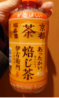 「サントリー 緑茶 ホット伊右衛門 焙じ茶 ペット500ml」のクチコミ画像 by ももたろこさん