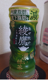 「コカ・コーラ 綾鷹 濃い緑茶 ペット525ml」のクチコミ画像 by ももたろこさん