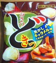 「UHA味覚糖 おさつどきっ 焦がしキャラメル味 袋60g」のクチコミ画像 by おたまじゃくしははさん