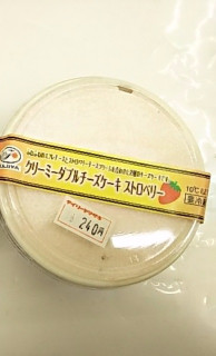 「ヤマザキ クリーミータブルチーズケーキ ストロベリー 1個」のクチコミ画像 by いちごみるうさん