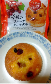 「神戸屋 4種のフルーツケーキタルト 袋1個」のクチコミ画像 by uhkkieさん