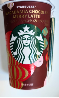 「スターバックス マカダミア ショコラ メリーラテ カップ200ml」のクチコミ画像 by はるなつひさん