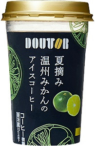 ドトール DOUTOR 夏摘み温州みかんのアイスコーヒー