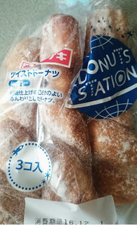 「ヤマザキ ドーナツステーション ツイストドーナツシュガー 袋3個」のクチコミ画像 by わーぷさん