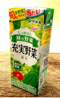 「伊藤園 充実野菜 緑の野菜ミックス パック200ml」のクチコミ画像 by つなさん