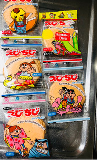 「イケダヤ えびちび 袋3枚×5袋」のクチコミ画像 by シナもンさん