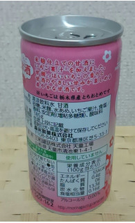 「森永製菓 いちご甘酒 缶185g」のクチコミ画像 by みにぃ321321さん