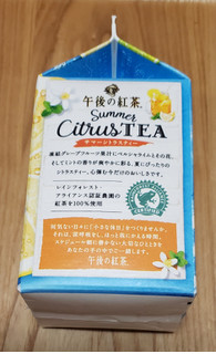 「KIRIN 午後の紅茶 サマーシトラスティー パック500ml」のクチコミ画像 by みにぃ321321さん