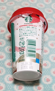 「スターバックス ストロベリークリームラテ カップ200ml」のクチコミ画像 by みにぃ321321さん