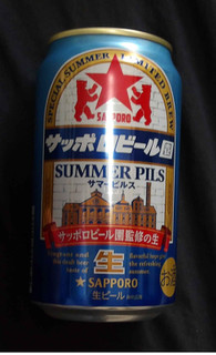 「サッポロ サッポロビール園サマーピルス 缶350ml」のクチコミ画像 by felidaeさん