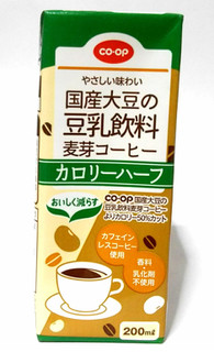 「コープ 国産大豆の豆乳飲料 麦芽コーヒー カロリーハーフ パック200ml」のクチコミ画像 by つなさん