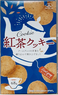 「三ツ矢製菓 紅茶クッキー 68g」のクチコミ画像 by Anchu.さん