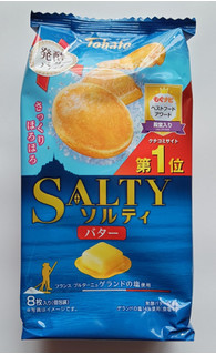 「東ハト ソルティ バター 袋8枚」のクチコミ画像 by にゅーんさん