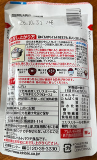 「イチビキ 甘さすっきりのぜんざい 糖質カロリー50％オフ 袋150g」のクチコミ画像 by 骨なしスケルトンさん