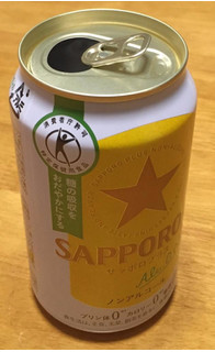 「サッポロ SAPPORO＋ 缶350ml」のクチコミ画像 by エリリさん