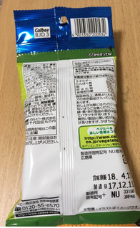 「カルビー ベジたべるサラダ味 ミニ4 袋10g×4」のクチコミ画像 by なでしこ5296さん