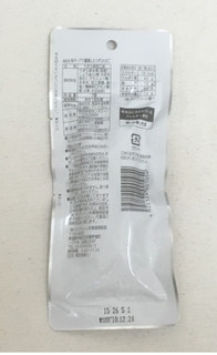 「ファミリーマート FamilyMart collection 桜チップで薫製したうずらたまご 袋7個」のクチコミ画像 by レビュアーさん