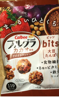 「カルビー フルグラ ビッツ カカオ風味 袋26g」のクチコミ画像 by Anchu.さん