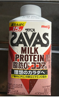 「ザバス MILK PROTEIN 脂肪0 ココア味 パック430ml」のクチコミ画像 by もぐりーさん