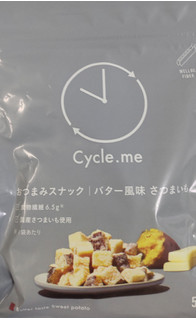 「Cycle.me おつまみバター風味さつまいも 袋50g」のクチコミ画像 by はるなつひさん