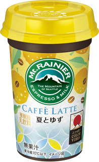 今週から買えるドリンクのまとめ：7月6日（月）