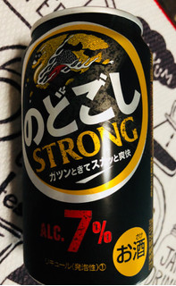 「KIRIN のどごし STRONG 缶350ml」のクチコミ画像 by シナもンさん