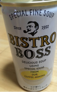 「サントリー ビストロボス コク旨い、粒たっぷりコーンスープ 缶185g」のクチコミ画像 by なでしこ5296さん