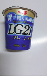 「明治 プロビオヨーグルト LG21 プレーン カップ112g」のクチコミ画像 by ぺりちゃんさん
