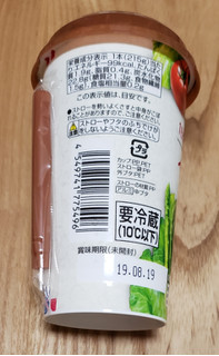 「トップバリュ SMOOTHIE 1日分の野菜350gがとれる ベジタブルミックス カップ215g」のクチコミ画像 by みにぃ321321さん