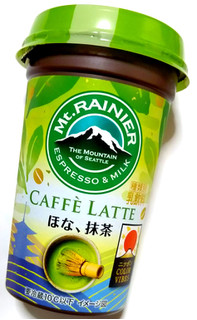 「マウントレーニア カフェラッテ ほな、抹茶 カップ240ml」のクチコミ画像 by つなさん