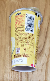 「ローソン 飲むマンゴープリン カップ200g」のクチコミ画像 by みにぃ321321さん