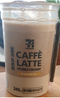 「セブンプレミアム カフェラテ ダブルクリーミー カップ240ml」のクチコミ画像 by tddtakaさん