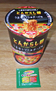 「日清食品 とんがらし麺 うま辛トマト＆チーズ カップ68g」のクチコミ画像 by 7GのOPさん