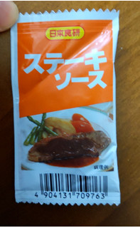 「日本食研 ステーキソース 袋80g」のクチコミ画像 by おうちーママさん