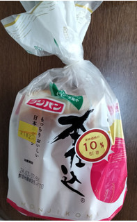 「フジパン 山型本仕込食パン 袋5枚」のクチコミ画像 by おうちーママさん