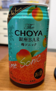 「チョーヤ The CHOYA 銀座BAR 梅ソニック 缶350ml」のクチコミ画像 by レビュアーさん