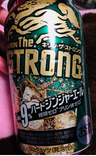 「KIRIN キリン・ザ・ストロング ハードジンジャーエール 缶350ml」のクチコミ画像 by シナもンさん