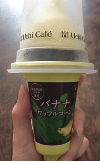 「ローソン Uchi Cafe’ SWEETS バナナワッフルコーン」のクチコミ画像 by あぴたんさん