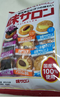 「ブルボン 味サロン 袋16枚」のクチコミ画像 by みひこさん