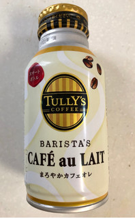「タリーズコーヒー BARISTA’S CAFÉ au LAIT まろやかカフェオレ 缶220ml」のクチコミ画像 by SANAさん