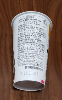 「トーヨービバレッジ 町村農場 飲むソフトチョコミックス カップ190ml」のクチコミ画像 by みにぃ321321さん